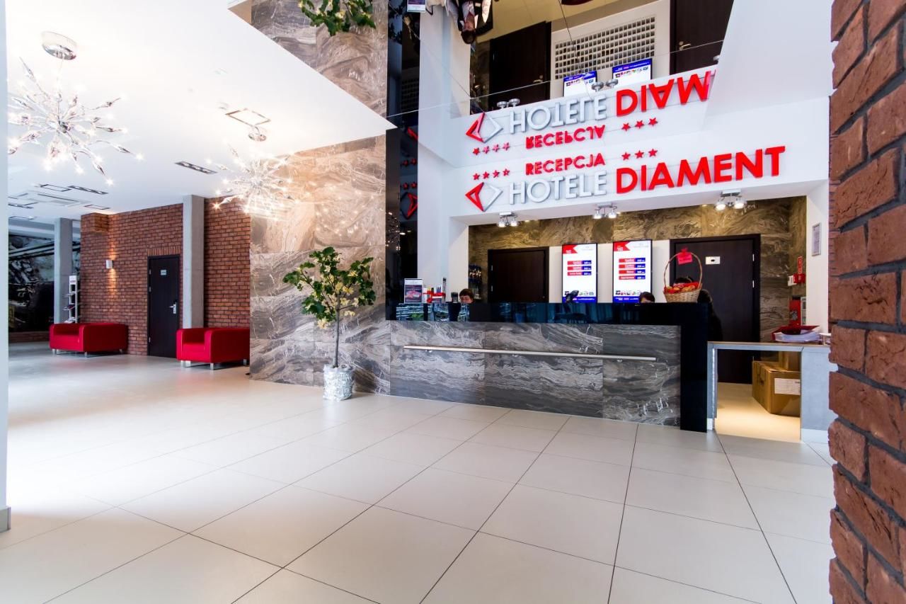 Отель Park Hotel Diament Zabrze - Gliwice Забже-16