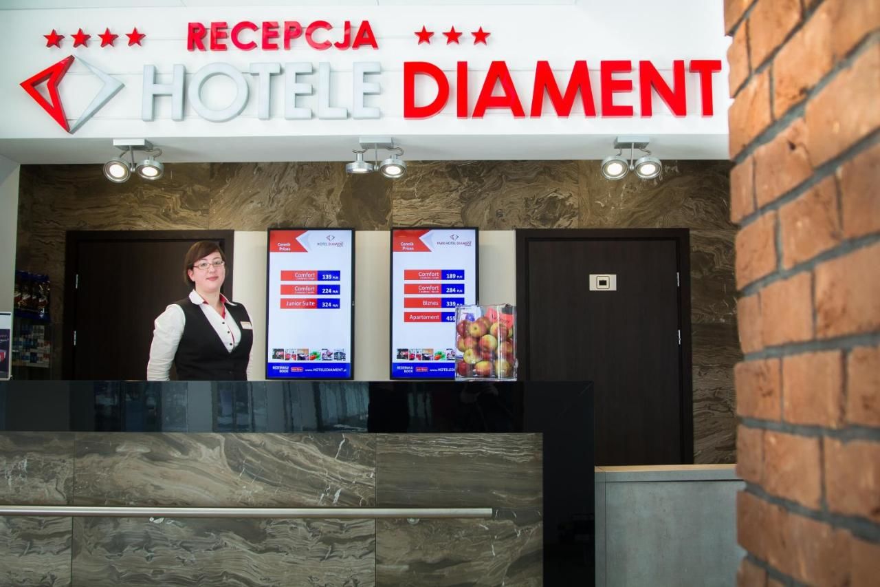 Отель Park Hotel Diament Zabrze - Gliwice Забже-44